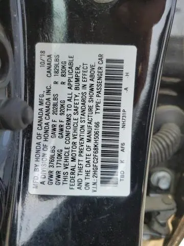2019 HONDA CIVIC LX  