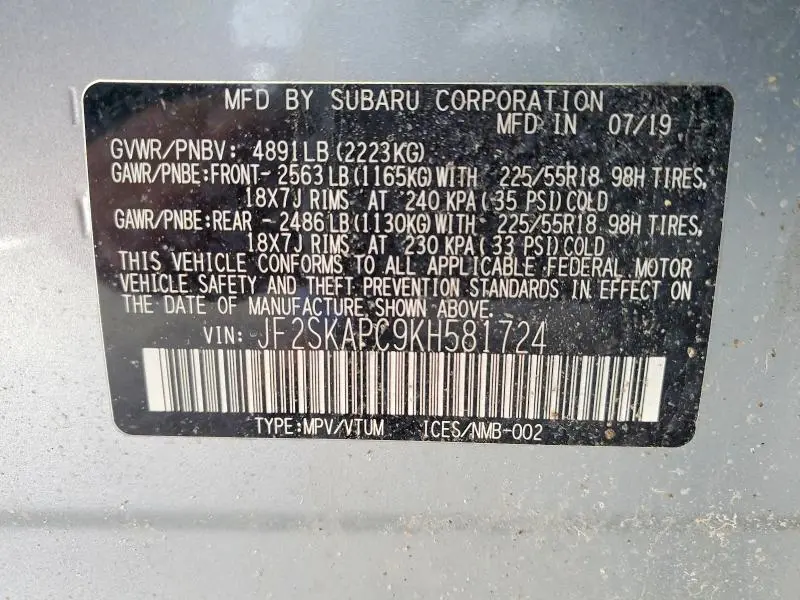 2019 SUBARU FORESTER SPORT  