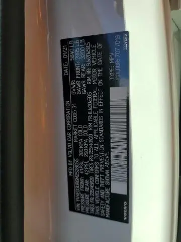 2021 VOLVO XC40 RECHARGE  