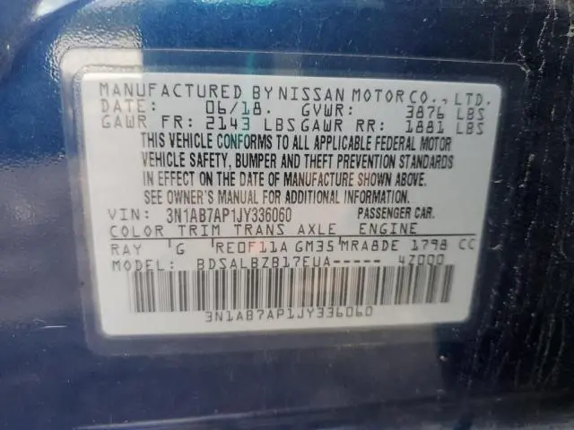 2018 NISSAN SENTRA S  