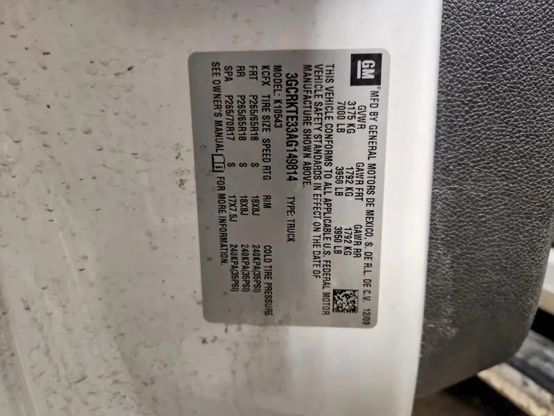 2010 CHEVROLET SILVERADO   