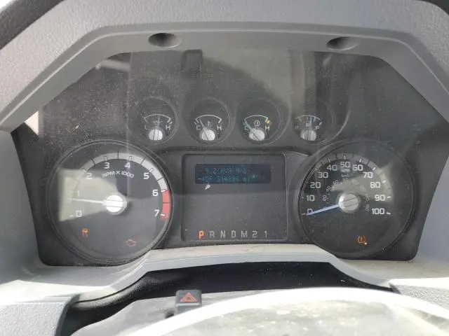2015 FORD F250 SUPER DUTY  