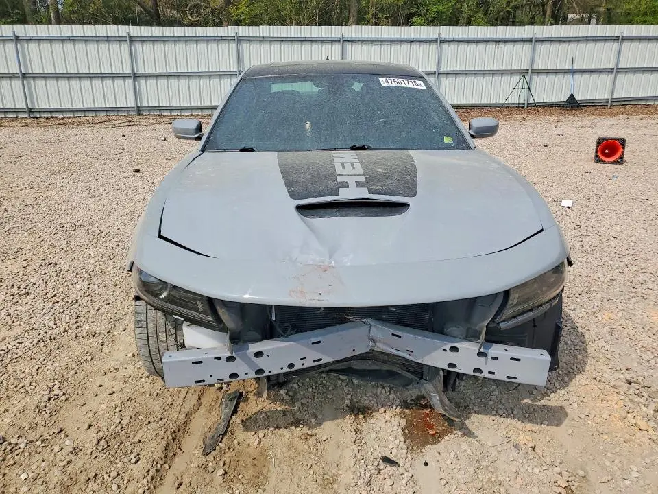 2022 DODGE CHARGER R  