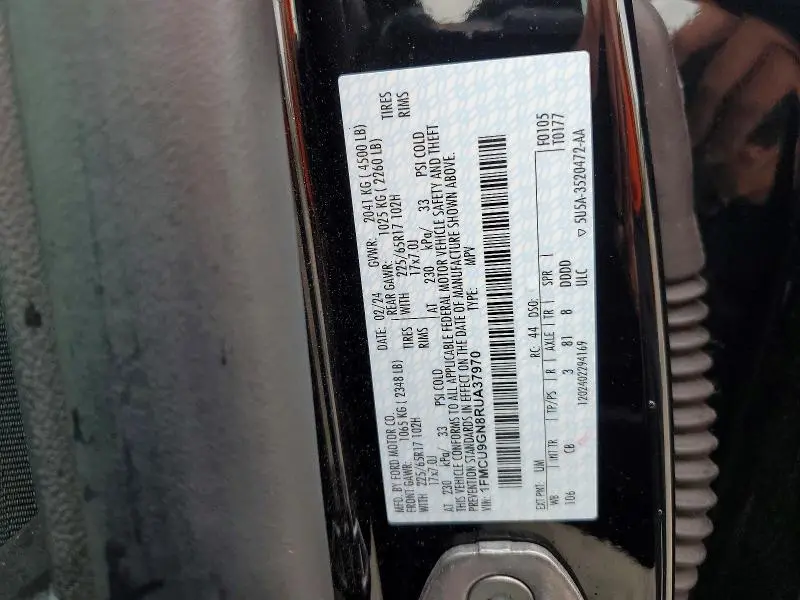 2024 FORD ESCAPE ACTIVE  