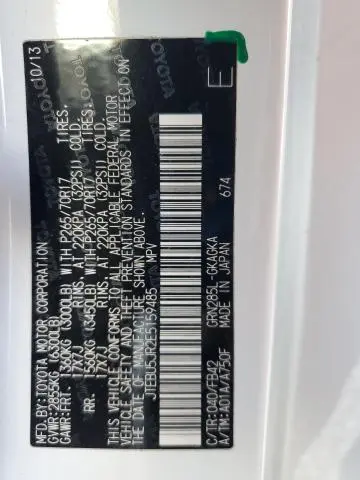 2014 TOYOTA 4RUNNER SR5  