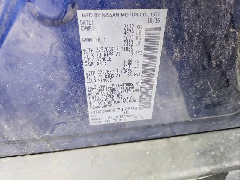 2017 NISSAN ROGUE SV  