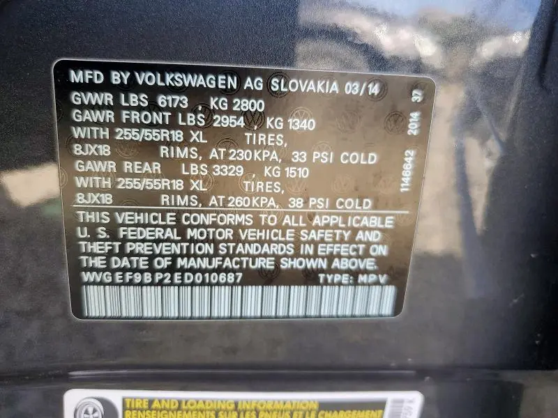 2014 VOLKSWAGEN TOUAREG V6  