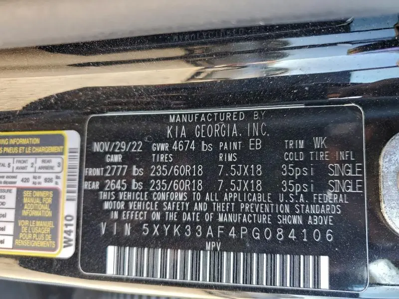 2023 KIA SPORTAGE EX  