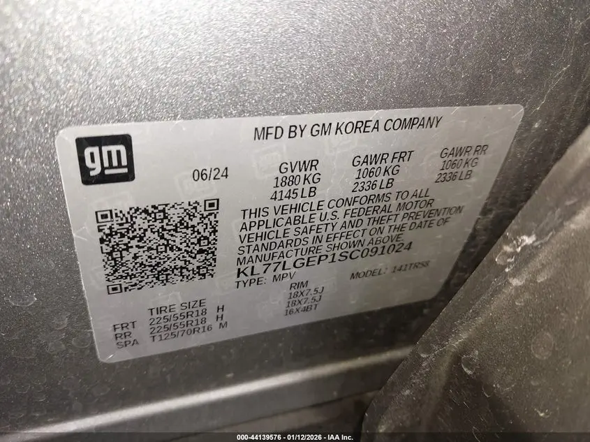 2025 CHEVROLET TRAX FWD 1RS