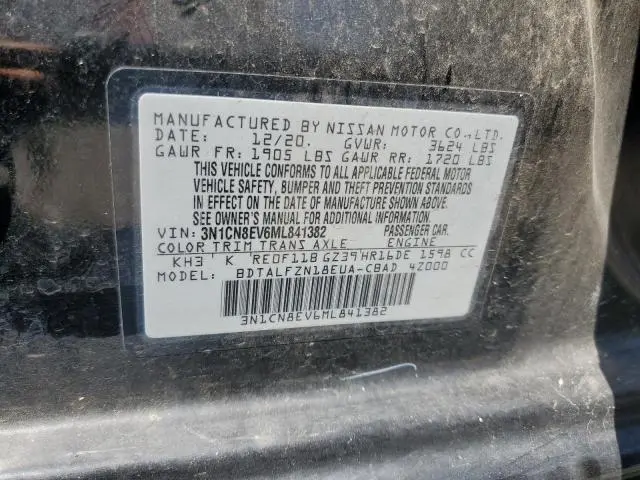 2021 NISSAN VERSA SV  