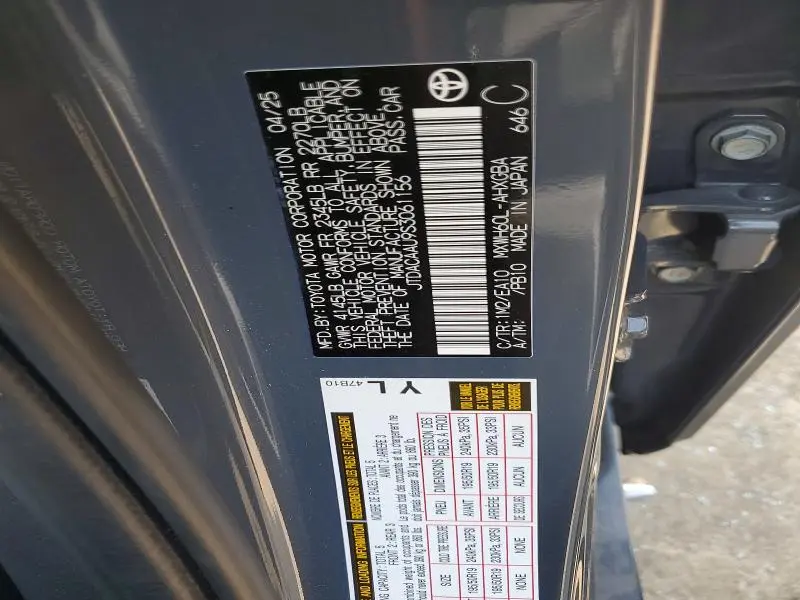 2025 TOYOTA PRIUS XLE  