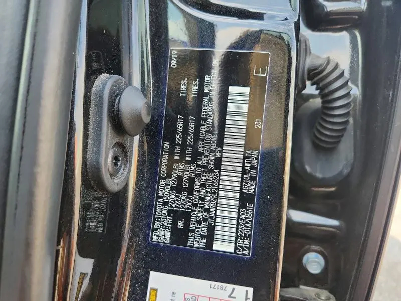 2020 LEXUS NX 300 BASE  