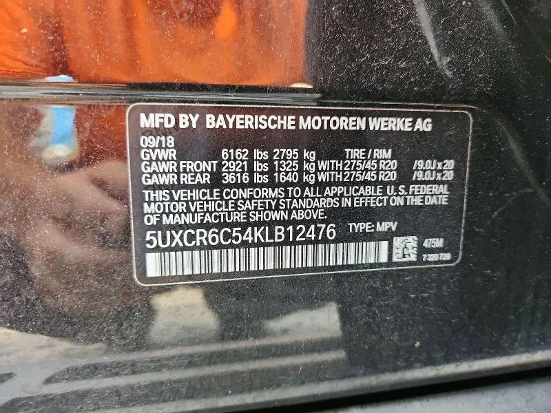 2019 BMW X5 XDRIVE40I  