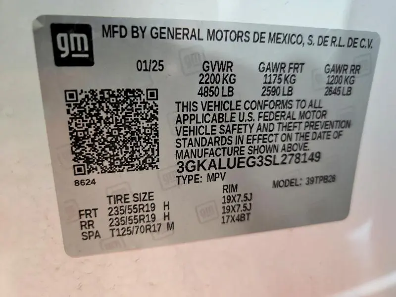 2025 GMC TERRAIN ELEVATION  