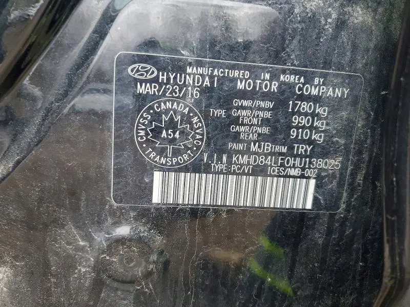 2017 HYUNDAI ELANTRA SE  