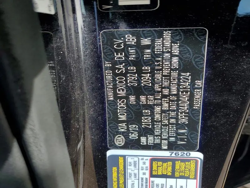 2019 KIA FORTE S  