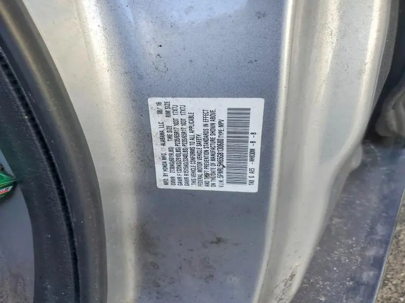 2016 HONDA ODYSSEY EXL  