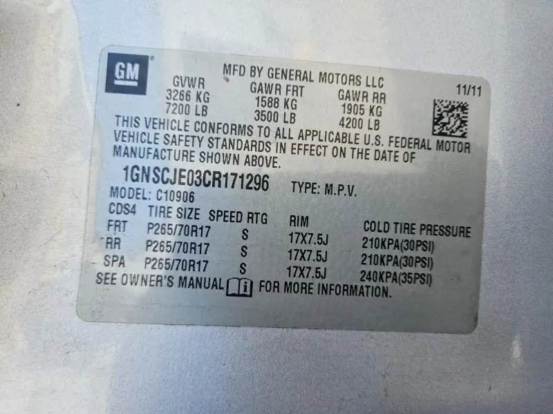 2012 CHEVROLET SUBURBAN C1500 LT  