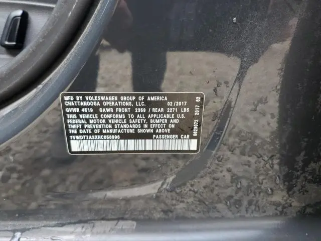 2017 VOLKSWAGEN PASSAT R-LINE