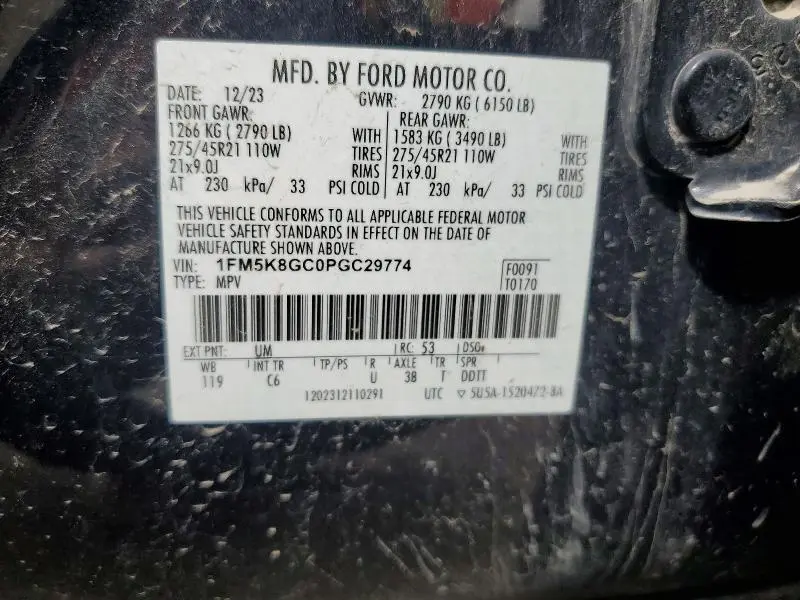 2023 FORD EXPLORER ST  