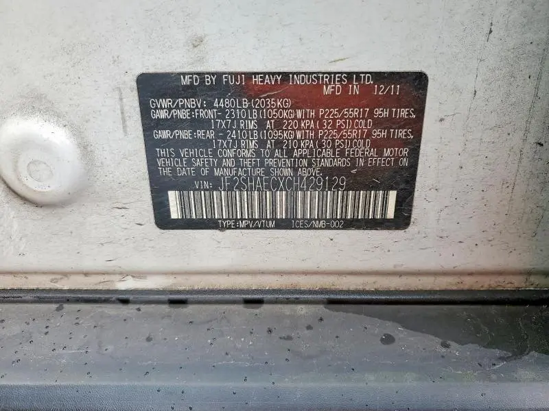 2012 SUBARU FORESTER LIMITED  