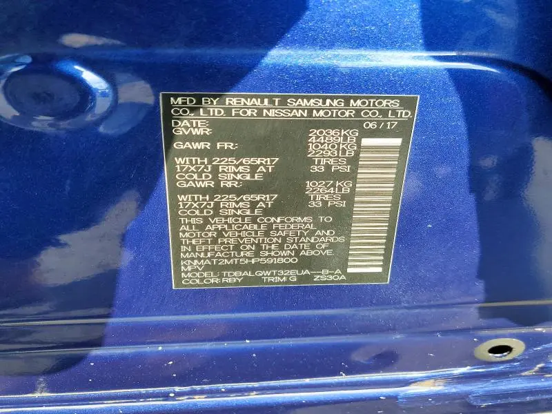2017 NISSAN ROGUE SV  