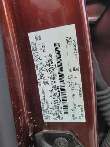 2016 FORD F150 SUPERCREW  