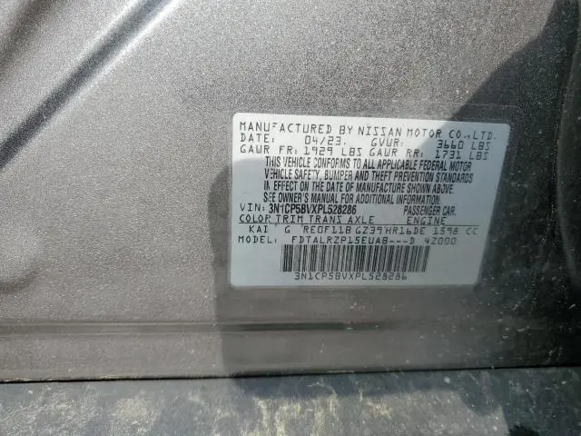 2023 NISSAN KICKS S  