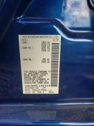 2019 NISSAN ALTIMA S  