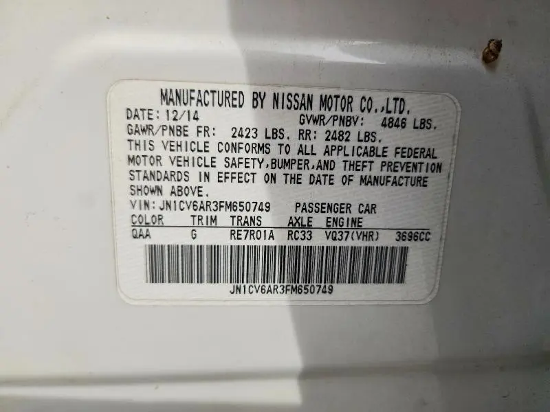 2015 INFINITI Q40   