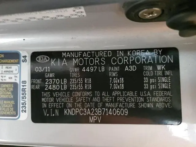 2011 KIA SPORTAGE EX  