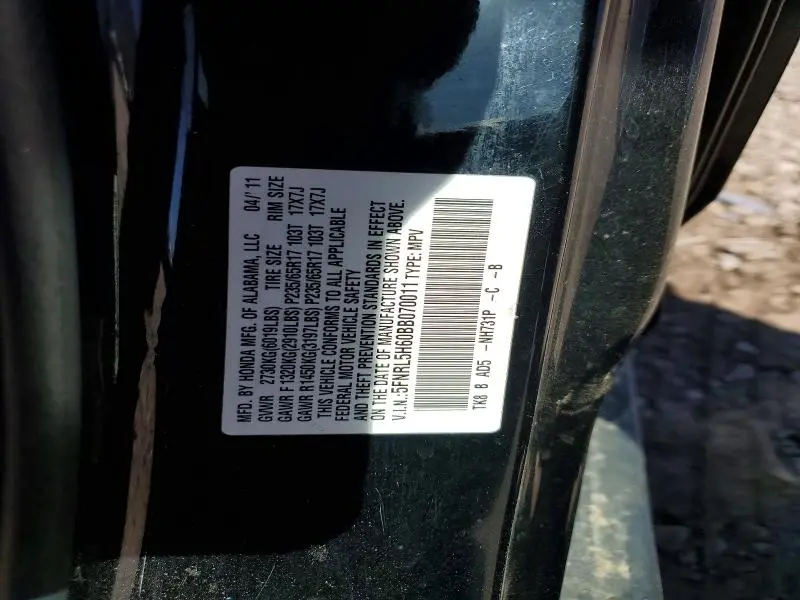 2011 HONDA ODYSSEY EXL  