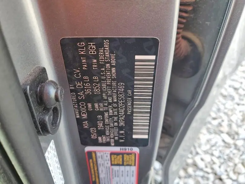 2023 KIA RIO S  