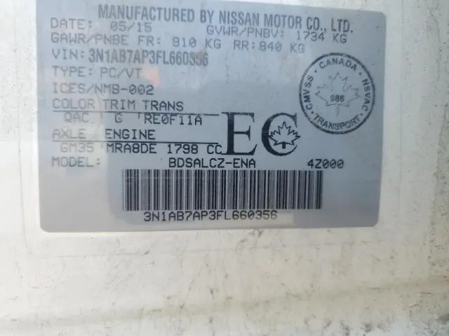 2015 NISSAN SENTRA S  