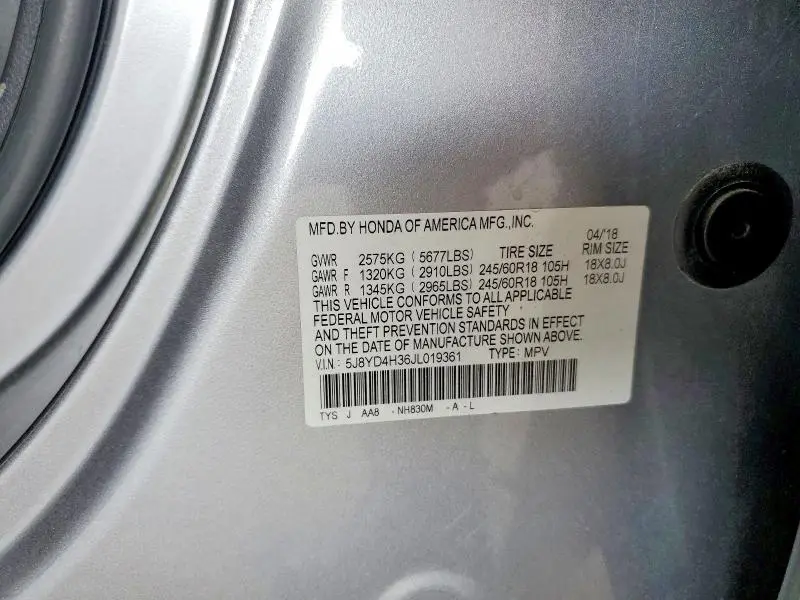 2018 ACURA MDX   