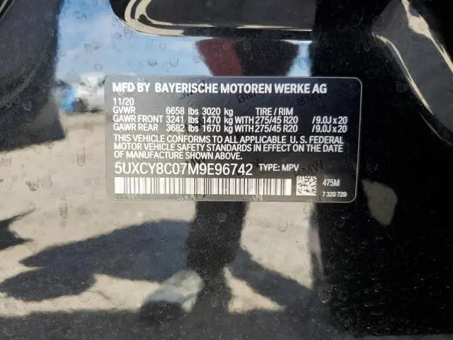 2021 BMW X6 M50I  