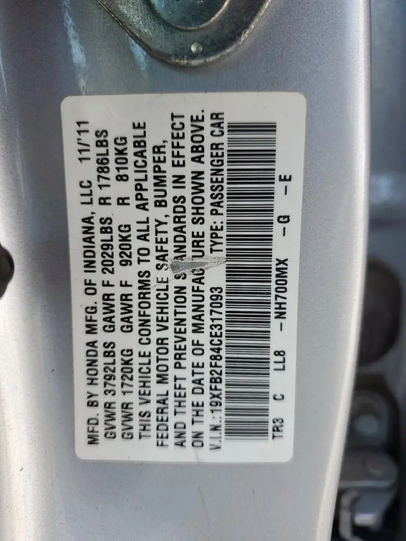 2012 HONDA CIVIC EX  