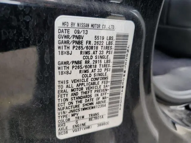 2014 INFINITI QX70   