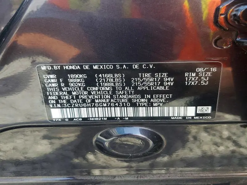 2016 HONDA HR-V EXL  