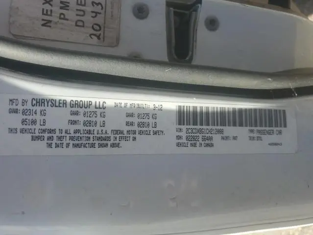 2012 DODGE CHARGER SE  