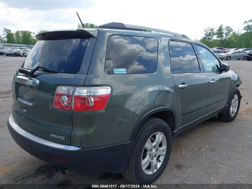 2011 GMC ACADIA SL