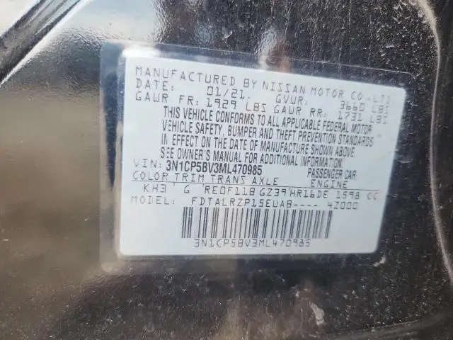 2021 NISSAN KICKS S  