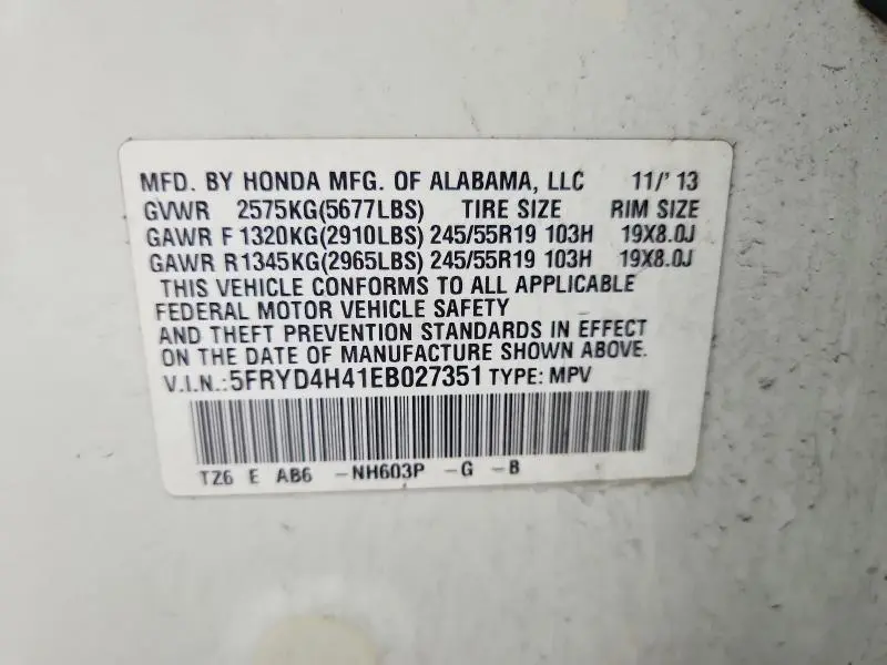 2014 ACURA MDX TECHNOLOGY  