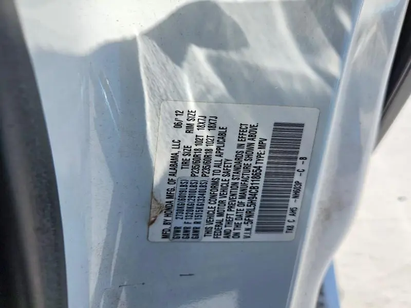 2012 HONDA ODYSSEY TOURING  
