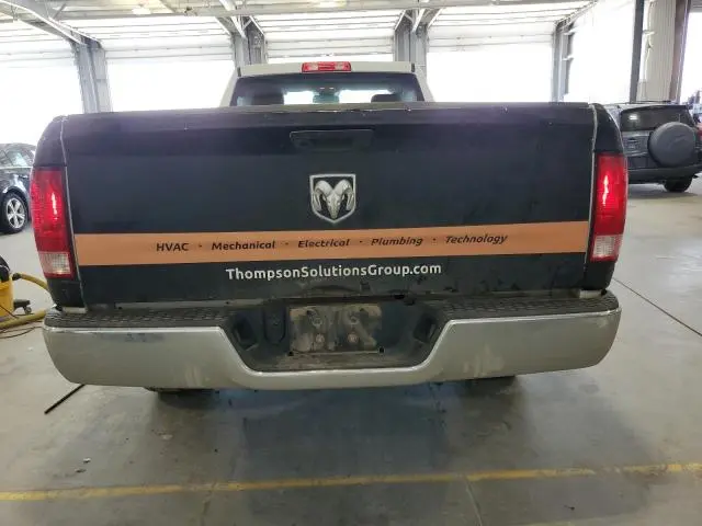 2023 RAM 1500 CLASSIC TRADESMAN
