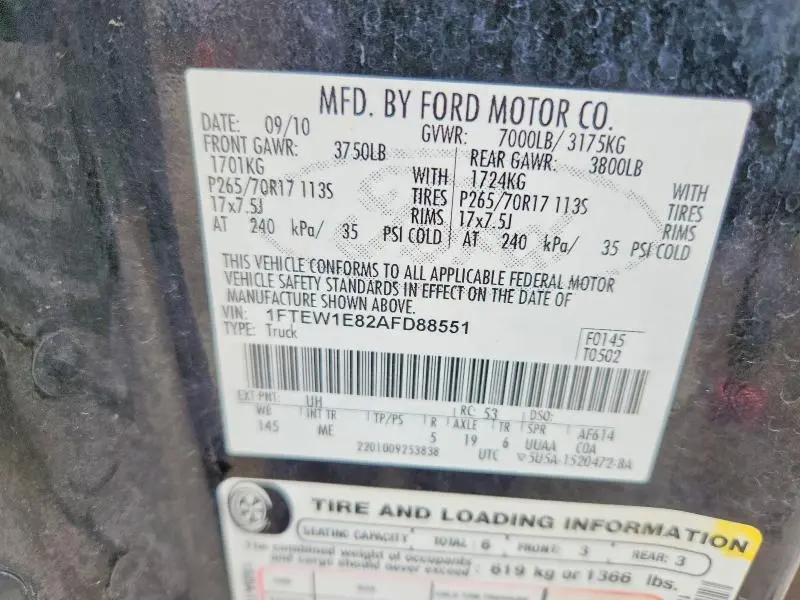 2010 FORD F150 SUPERCREW  