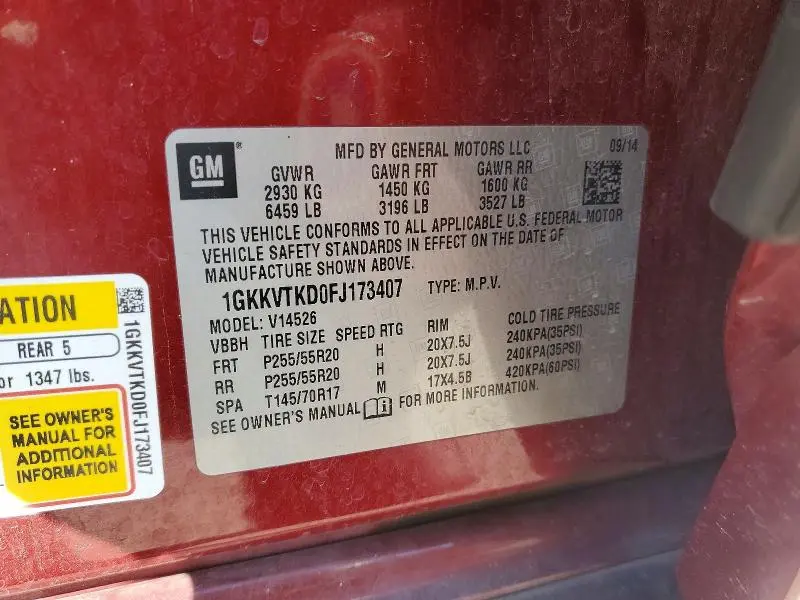 2015 GMC ACADIA DENALI  