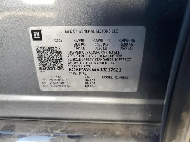 2018 BUICK ENCLAVE ESSENCE  