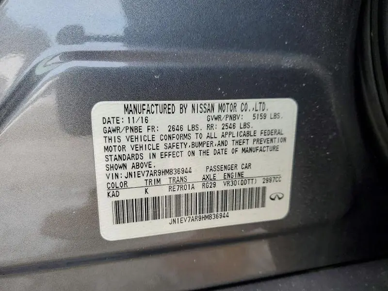 2017 INFINITI Q50 BASE  
