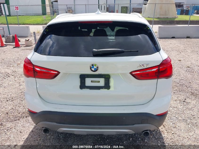 2017 BMW X1 SDRIVE28I